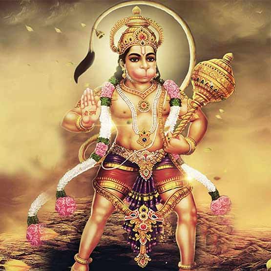 Hanuman Ji