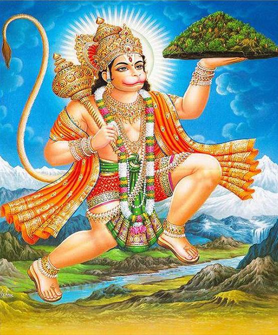 Hanuman Ji