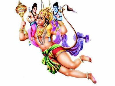 Hanuman Ji