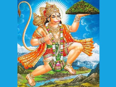 Hanuman Ji